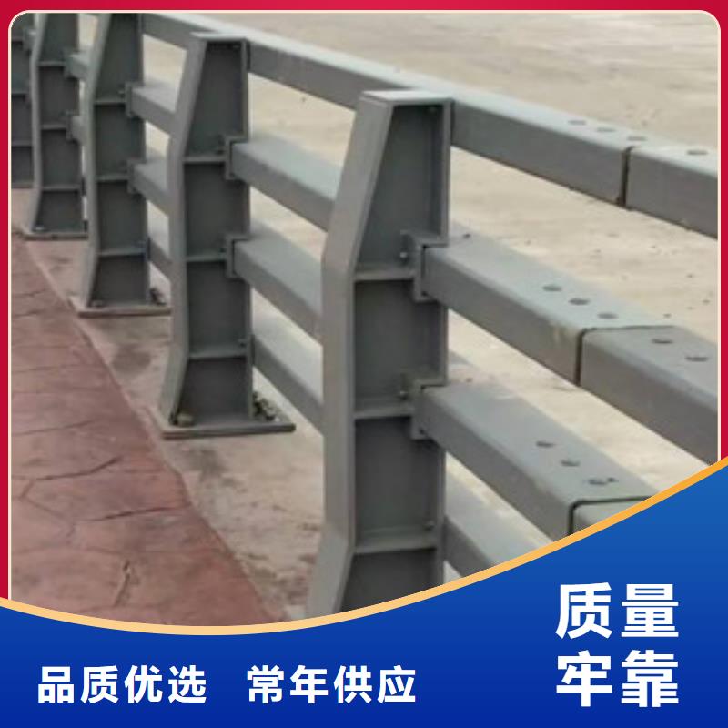 景观护栏-防撞不锈钢复合管栏杆价格实惠工厂直供