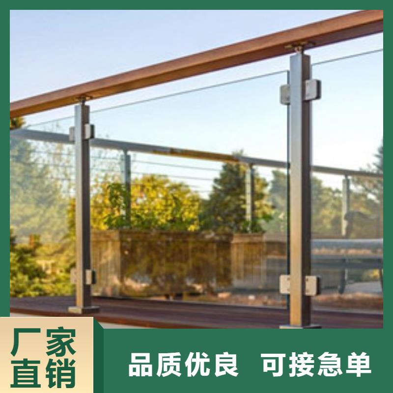 景观护栏,缆索公路防撞栏杆专业按需定制