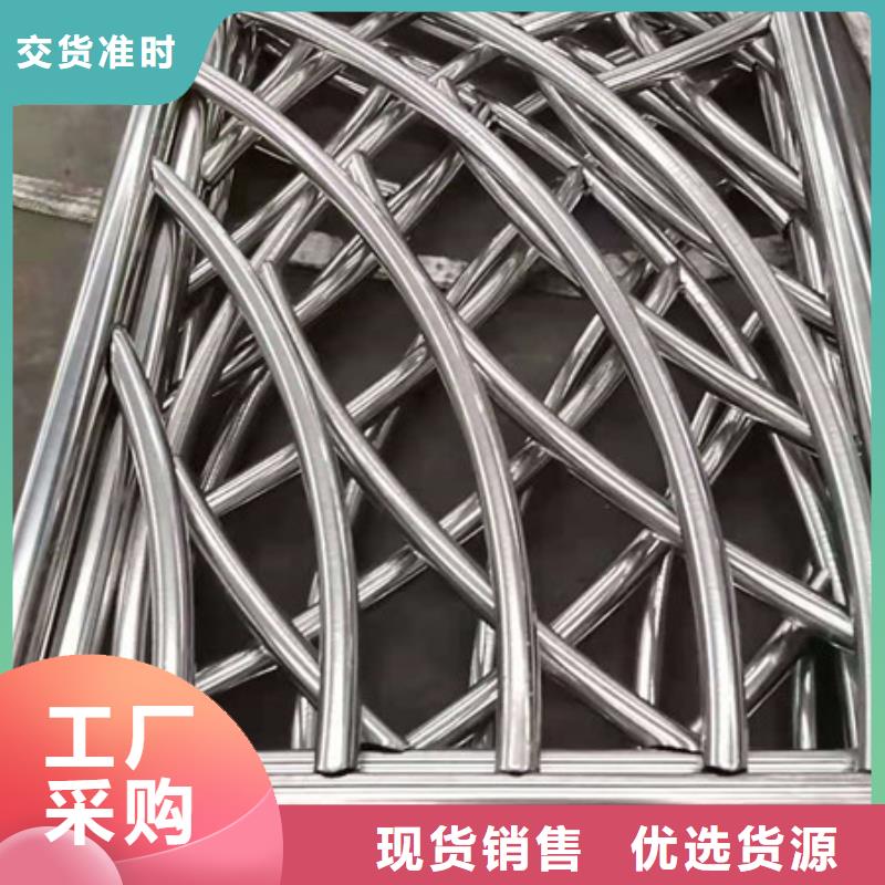 景观护栏喷漆桥梁防撞护栏当日价格