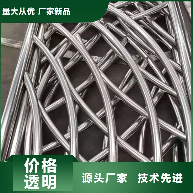 景观护栏Q235B防撞护栏售后无忧