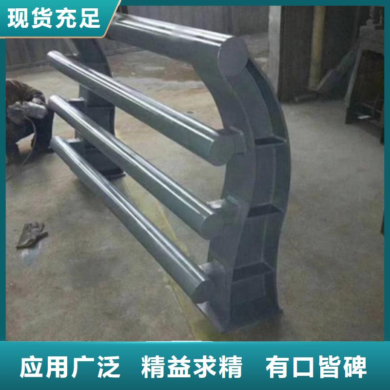 景观护栏-公路防撞灯光护栏免费回电