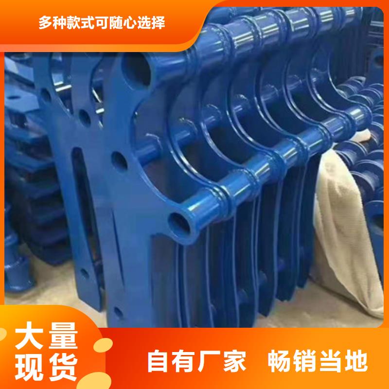 立柱桥梁防撞护栏视频-河南省安阳市金立恒立柱桥梁防撞护栏可服务区域北关|林州|南阳|鹤壁|平顶山|濮阳|洛阳等