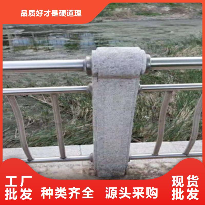 景观护栏,缆索不锈钢防撞栏杆支持拿样