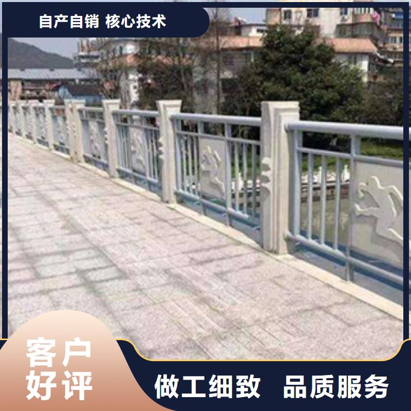 景观护栏-喷漆圆管防撞护栏精工制作