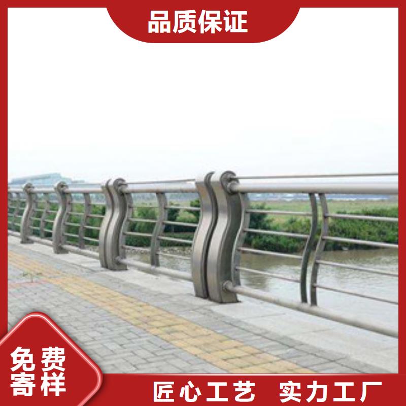 立柱桥梁防撞护栏视频-银川立柱桥梁防撞护栏产品优良-金立恒金属制品(宁夏分公司)