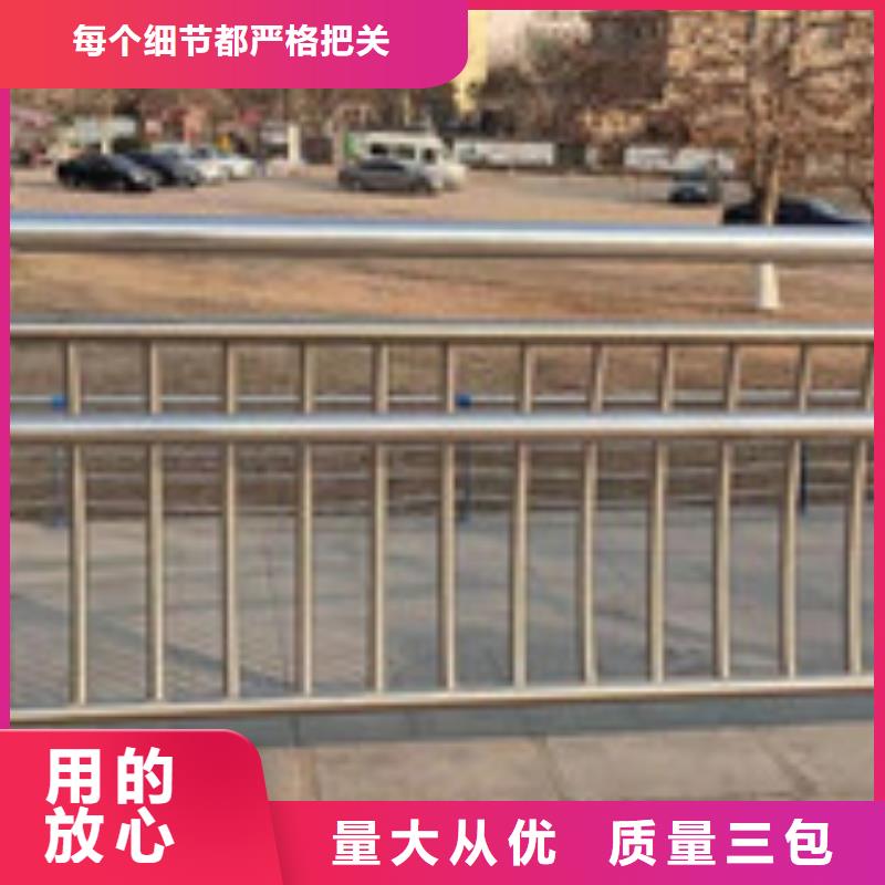 景观护栏_拉索桥梁防撞护栏欢迎来电询价