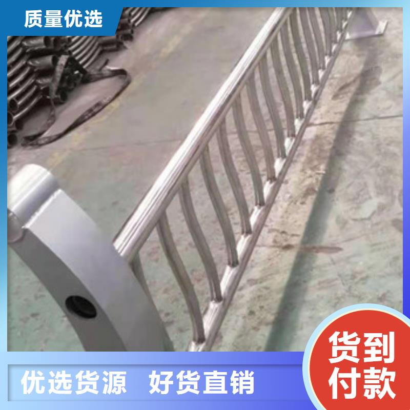 立柱桥梁防撞护栏视频-河南省安阳市金立恒立柱桥梁防撞护栏可服务区域北关|林州|南阳|鹤壁|平顶山|濮阳|洛阳等