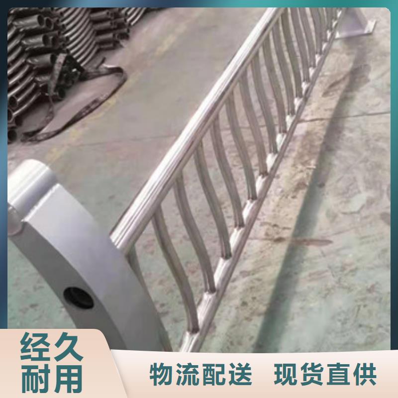 景观护栏防撞灯光护栏量少也做