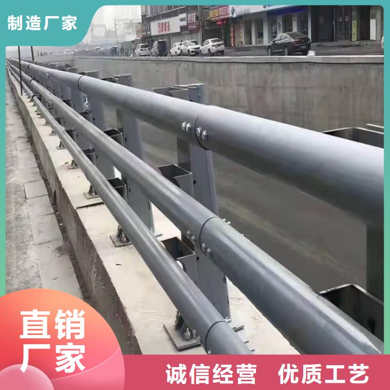景观护栏不锈钢防撞栏杆交通护栏真材实料