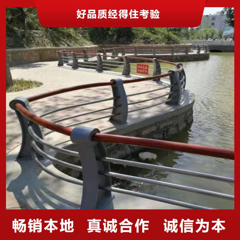 护栏不锈钢护栏出厂价