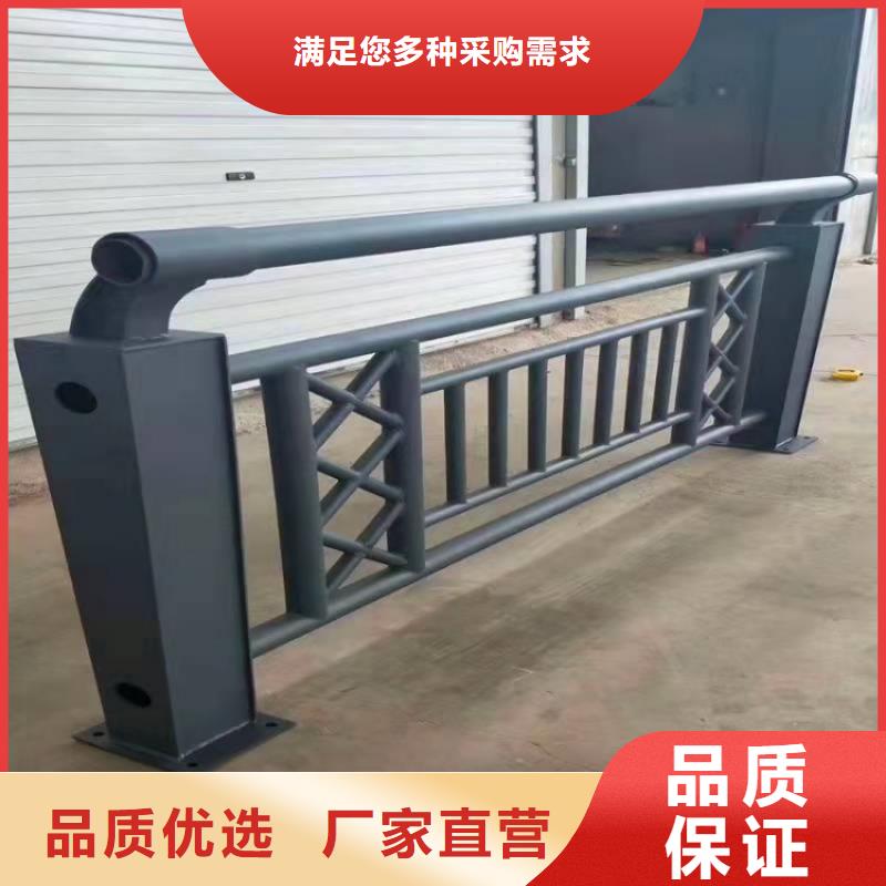 景观护栏碳素钢复合管护栏超产品在细节