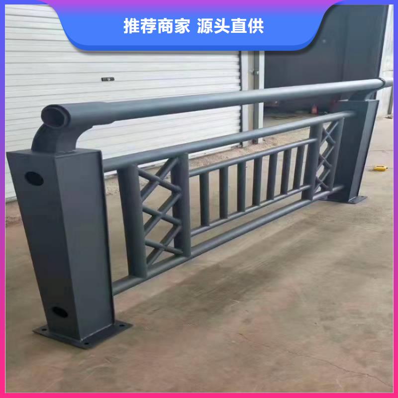 景观护栏拉索不锈钢防撞护栏库存丰富
