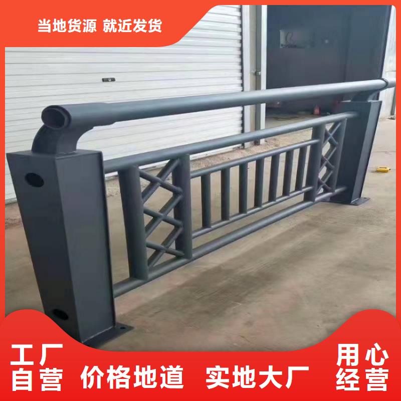 景观护栏,喷漆防撞护栏厂家直销售后完善