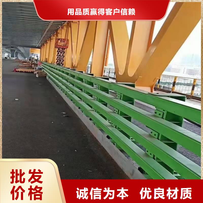 景观护栏防撞灯光护栏检验发货