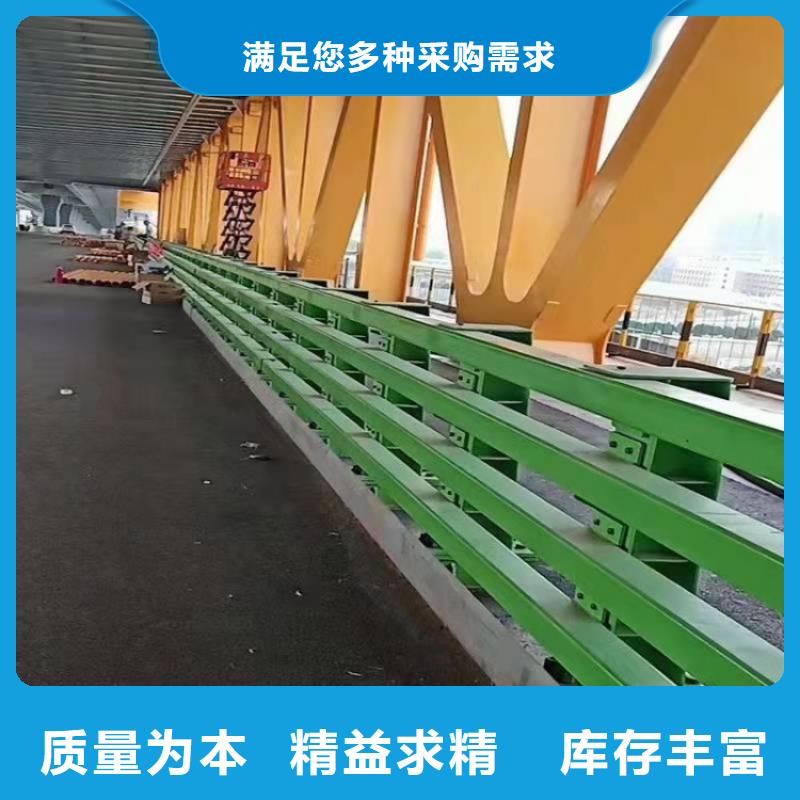景观护栏,方管防撞护栏精工细作品质优良