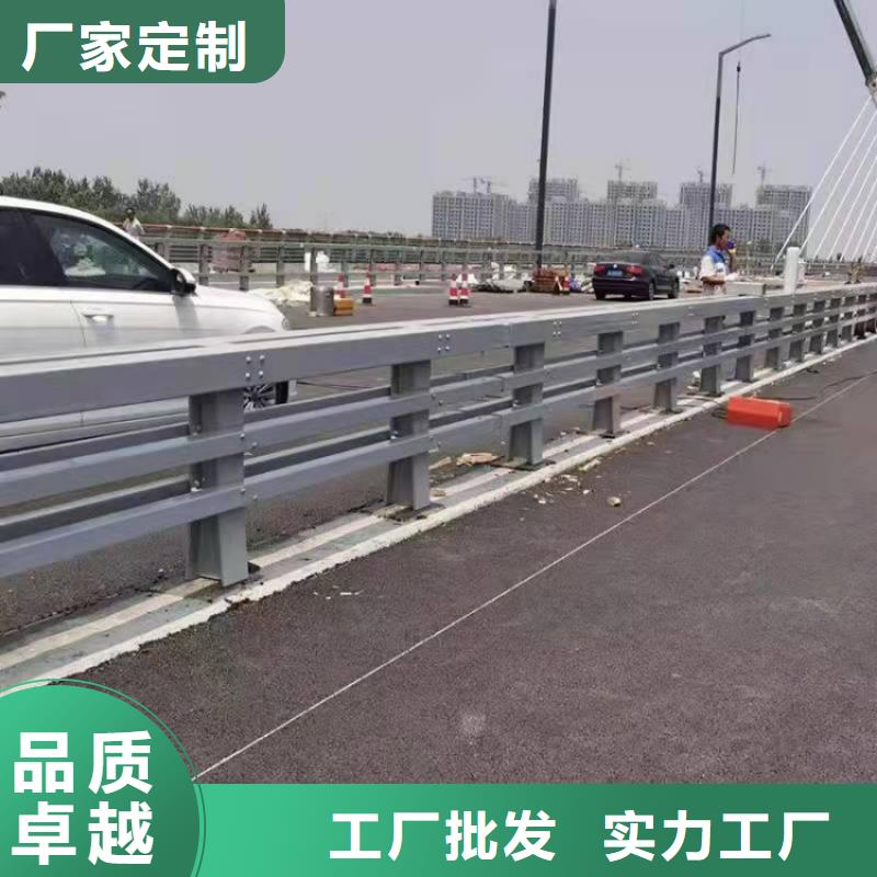 景观护栏桥梁防撞栏杆生产按照一站式采购