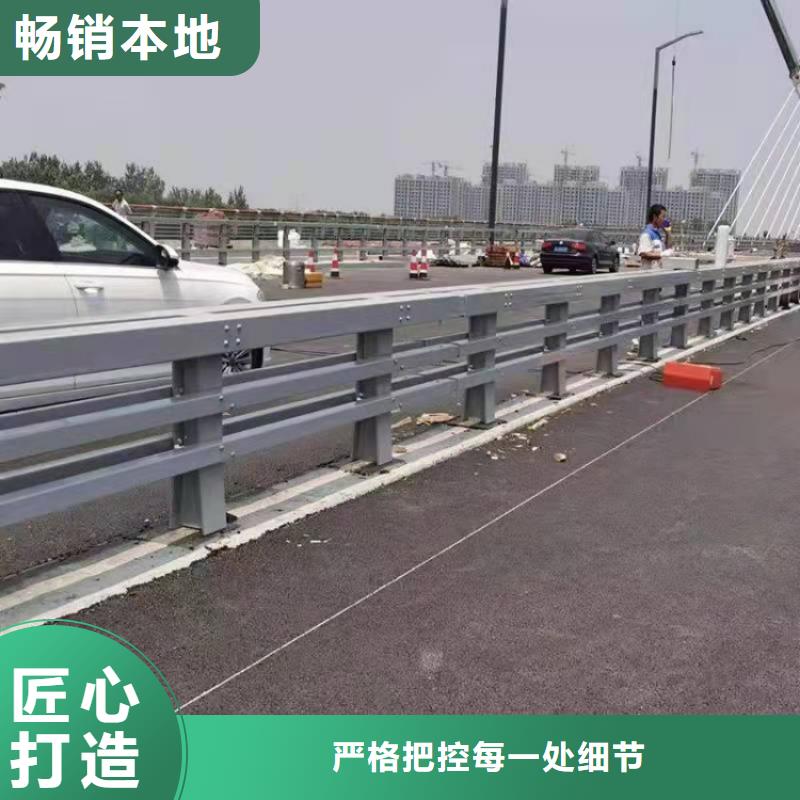 景观护栏拉索防撞护栏专注生产N年