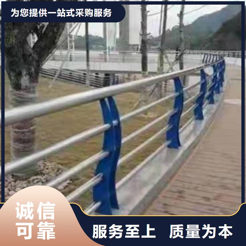 景观护栏拉索不锈钢防撞护栏库存丰富