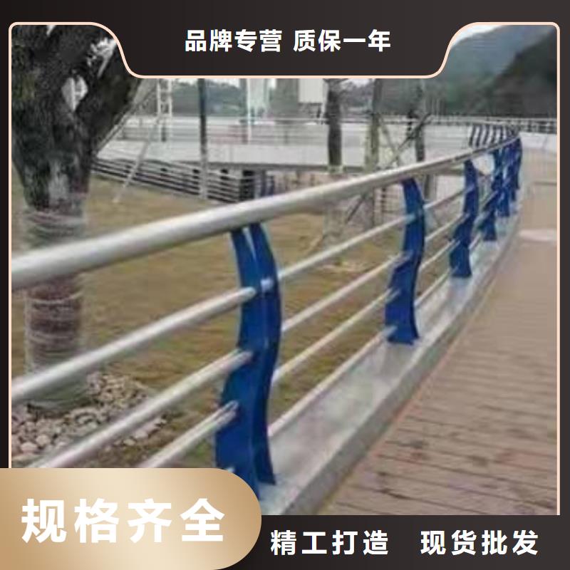 景观护栏不锈钢防撞护栏满足您多种采购需求