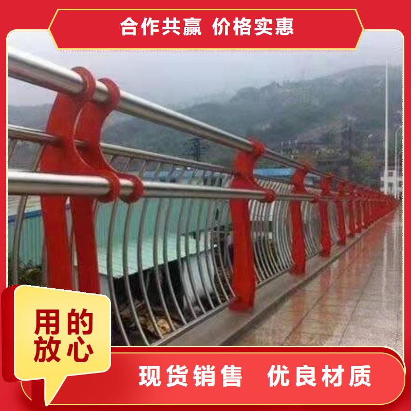 景观护栏_拉索桥梁防撞护栏欢迎来电询价