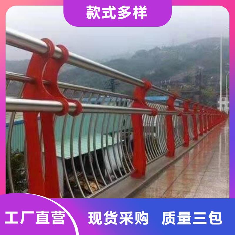 景观护栏碳素钢复合管护栏超产品在细节