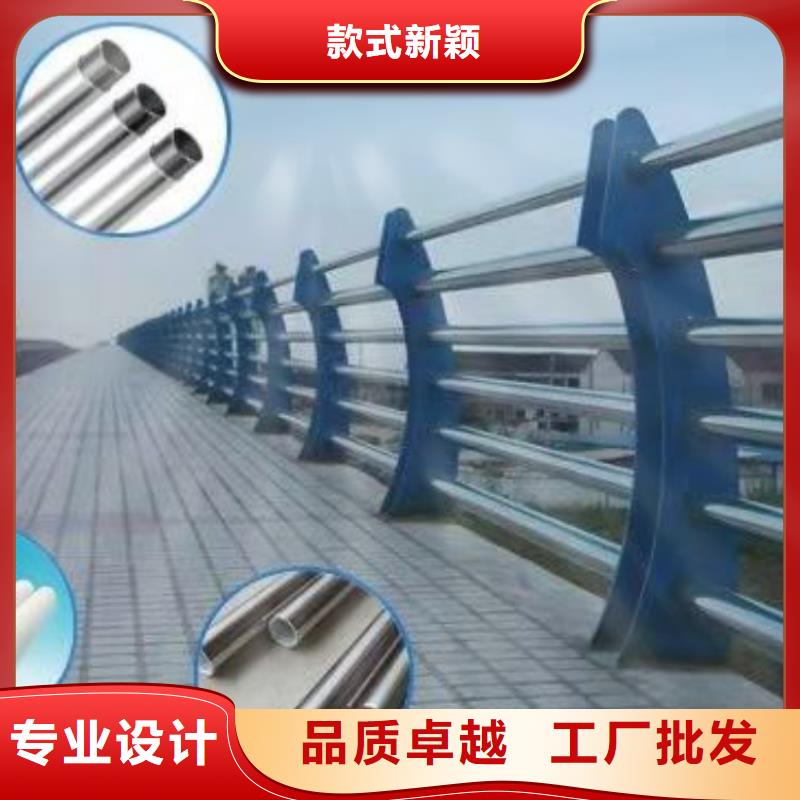 景观护栏防撞护栏价格多少钱一米好厂家有担当