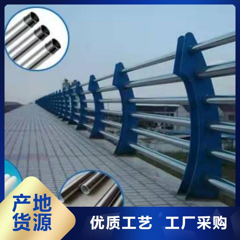 景观护栏拉索不锈钢防撞护栏库存丰富