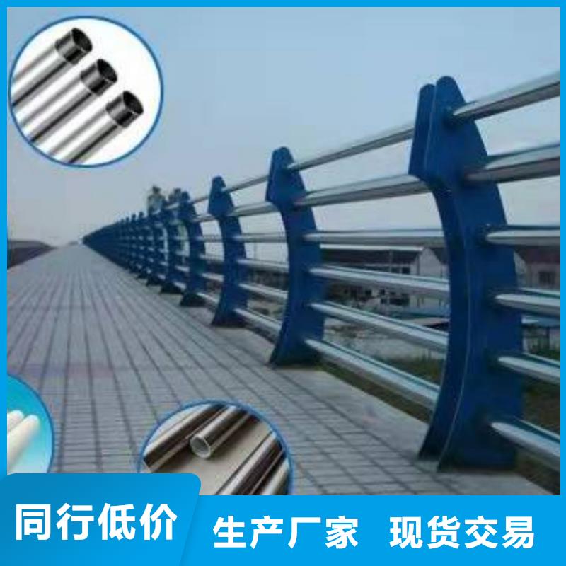 景观护栏三横梁防撞栏杆产品实拍