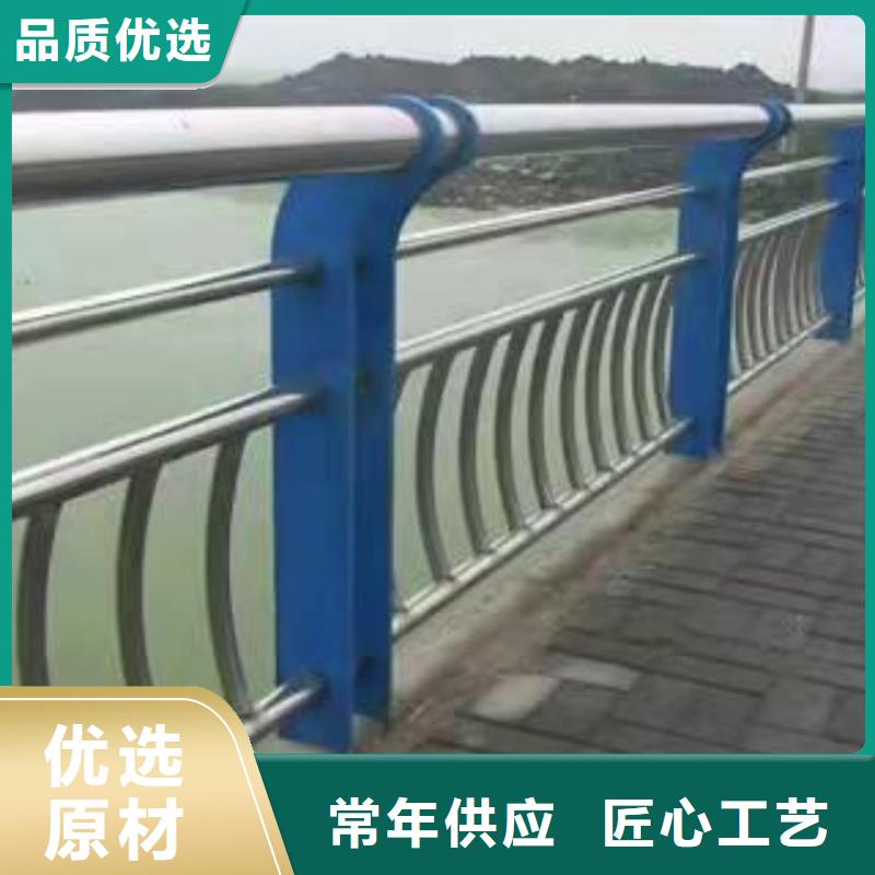 景观护栏拉索方管防撞护栏买的是放心