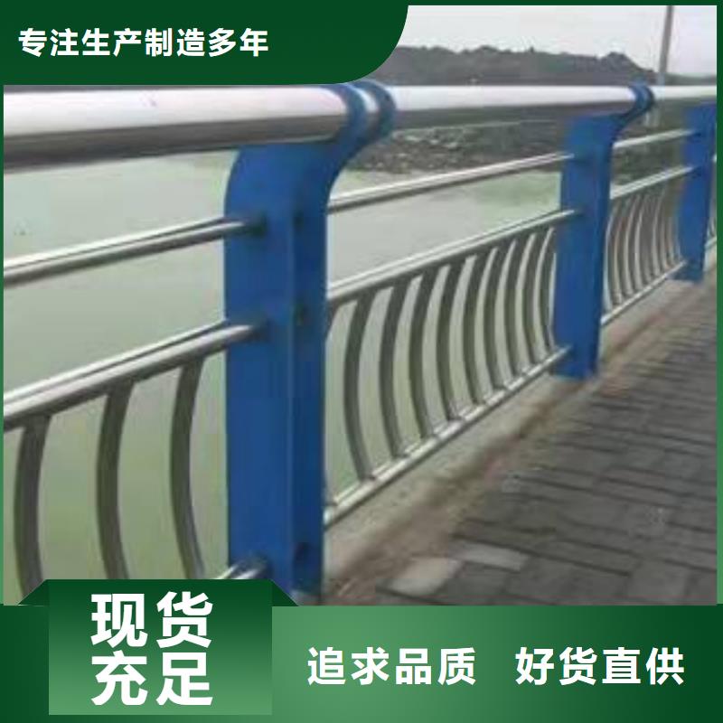 景观护栏_方管防撞栏杆实时报价
