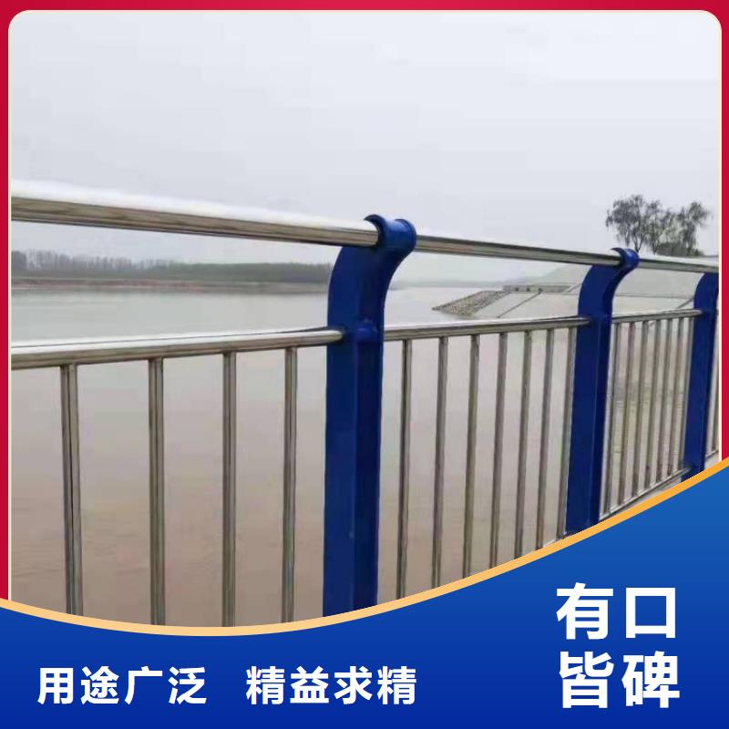 景观护栏_桥梁人行道防撞护栏精心