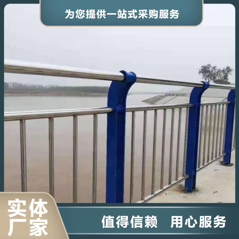 护栏中央分隔栏来图来样定制