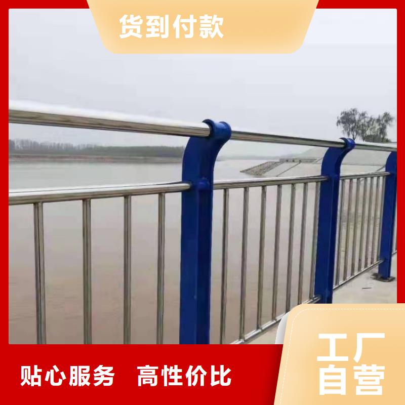 护栏防撞护栏打造行业品质