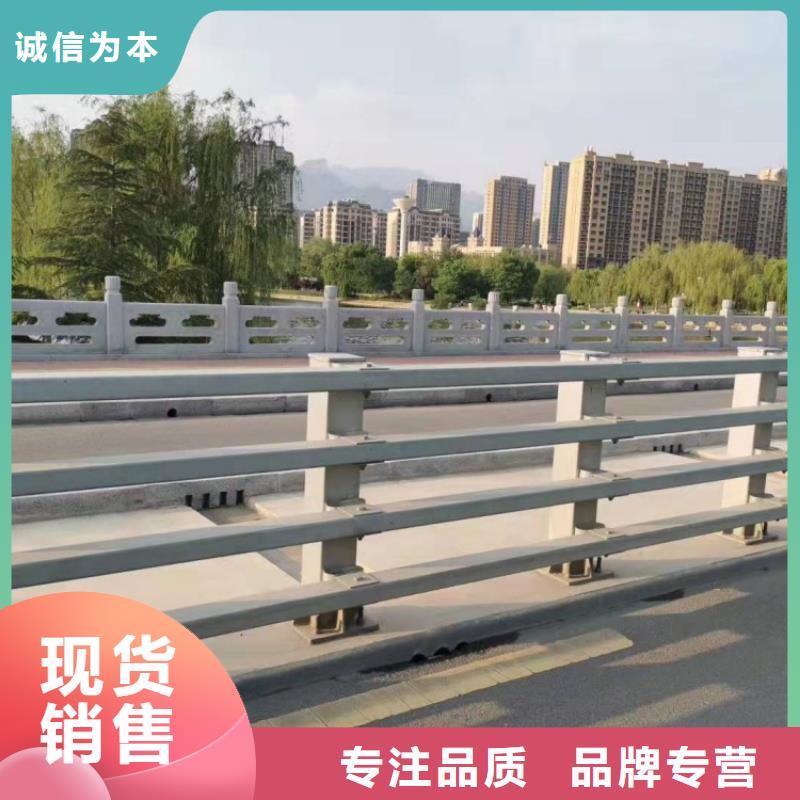 景观护栏,缆索四横梁防撞护栏订购