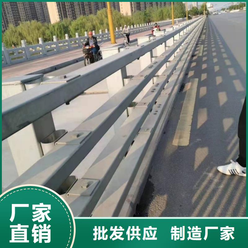 景观护栏_公路防撞栏杆品质可靠