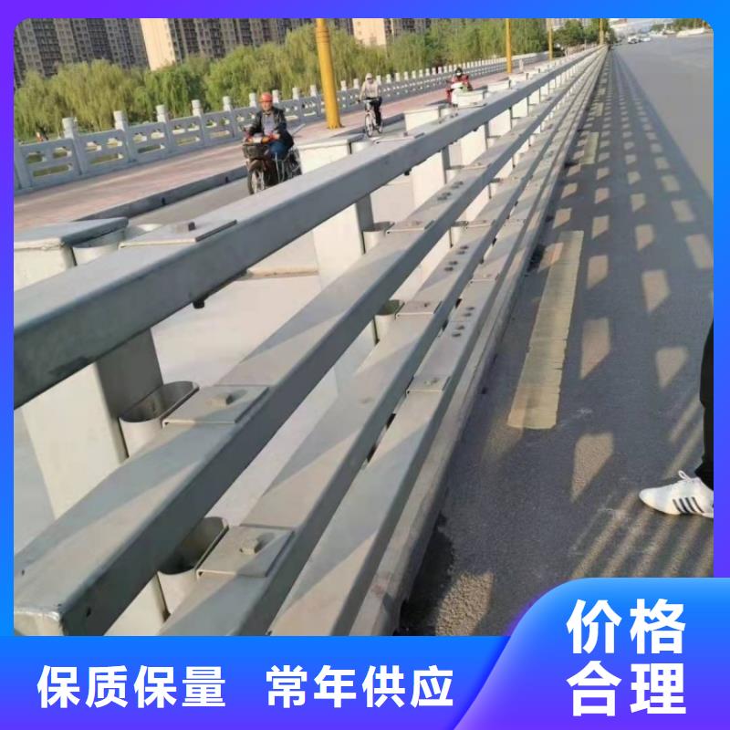 立柱桥梁防撞护栏-视频-安阳市立柱桥梁防撞护栏-达桥梁护栏不锈钢复合管护栏厂(安阳市分公司)服务区域滑县|内黄|三门峡|开封|郑州|驻马店|信阳|濮阳