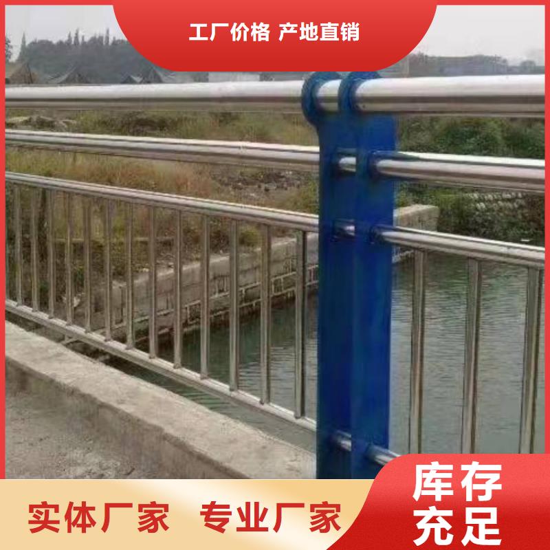 护栏防撞护栏打造行业品质