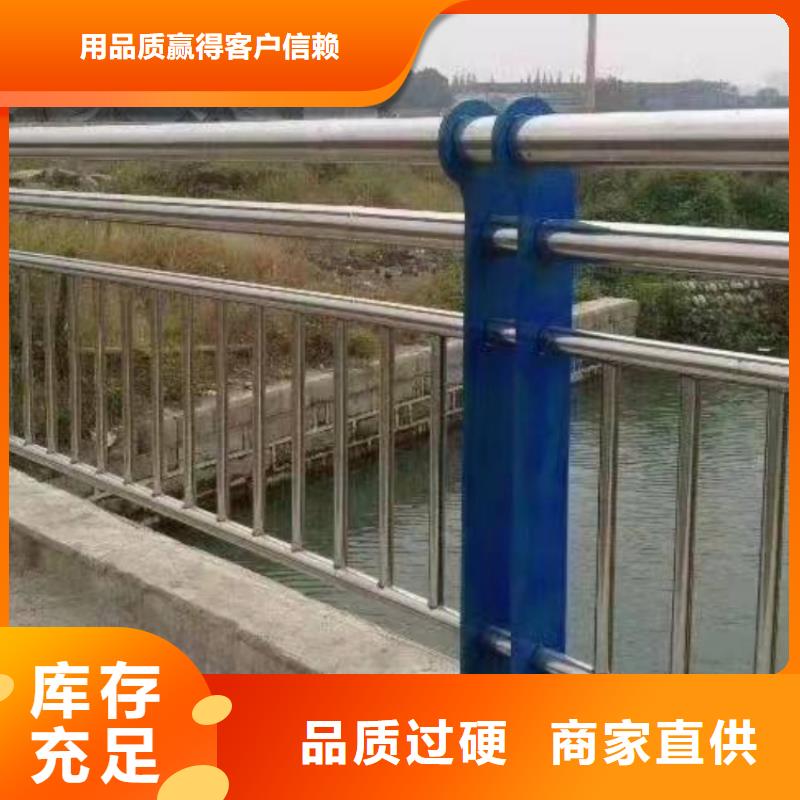 景观护栏拉索方管防撞护栏买的是放心