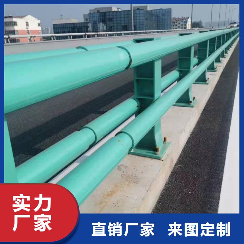 立柱桥梁防撞护栏-视频-安阳市立柱桥梁防撞护栏-达桥梁护栏不锈钢复合管护栏厂(安阳市分公司)服务区域滑县|内黄|三门峡|开封|郑州|驻马店|信阳|濮阳