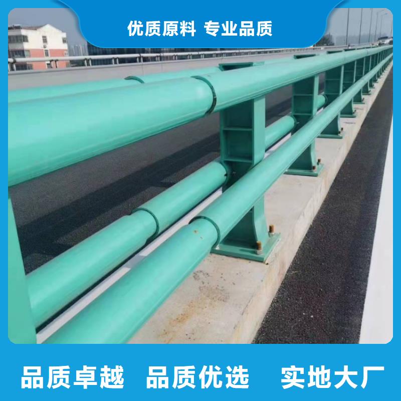 景观护栏缆索人行道防撞栏杆售后无忧
