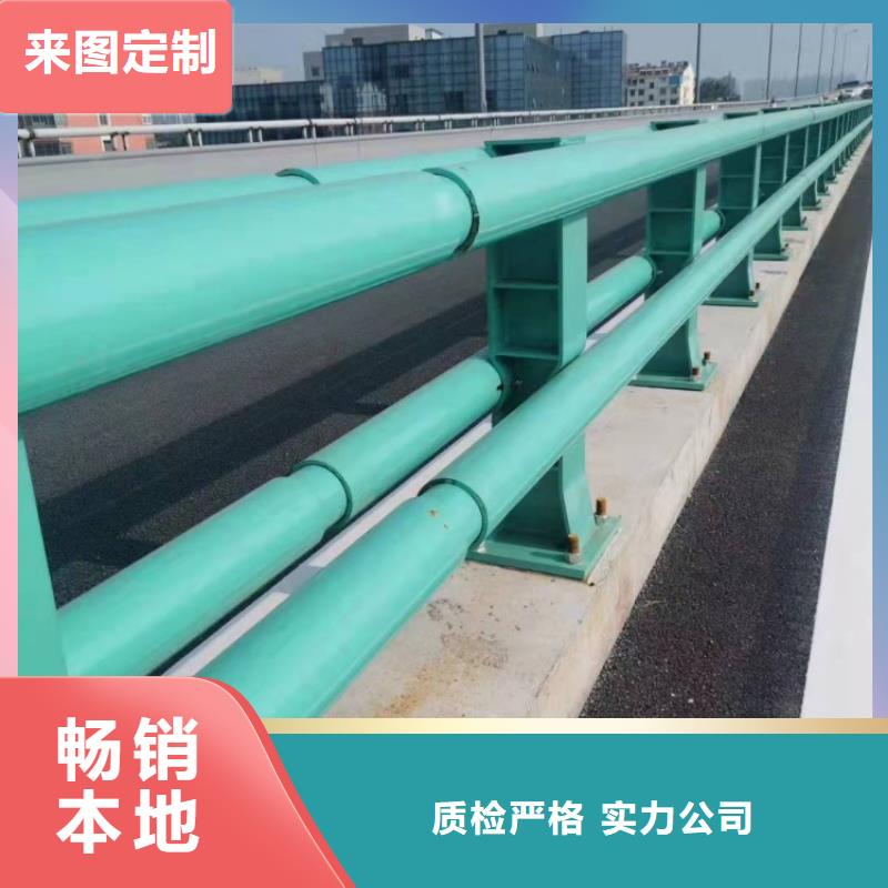 景观护栏-防撞不锈钢复合管栏杆价格实惠工厂直供