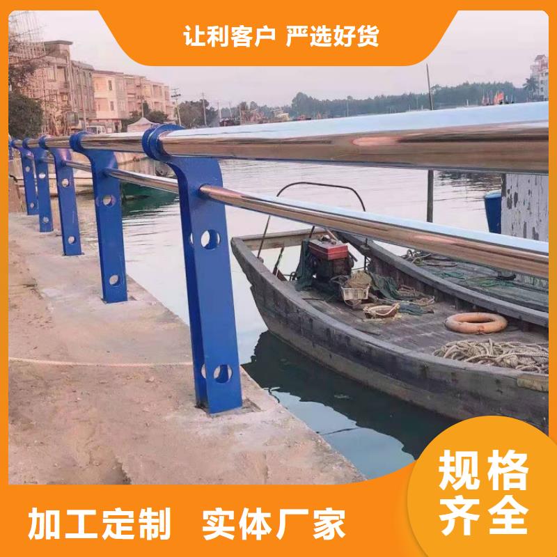 景观护栏-防撞不锈钢复合管栏杆产地采购