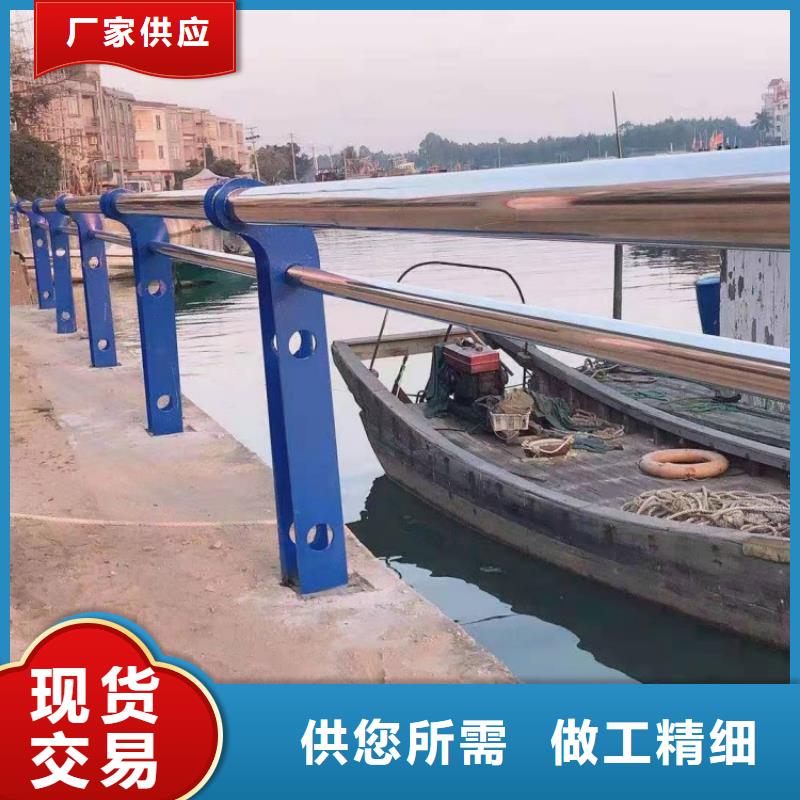 立柱桥梁防撞护栏-视频-安阳市立柱桥梁防撞护栏-达桥梁护栏不锈钢复合管护栏厂(安阳市分公司)服务区域滑县|内黄|三门峡|开封|郑州|驻马店|信阳|濮阳