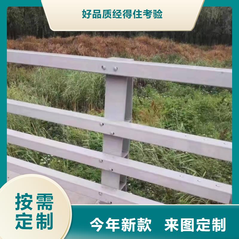 景观护栏防撞灯光护栏检验发货