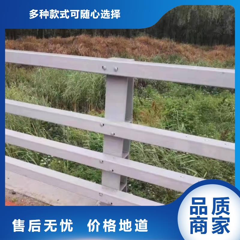 景观护栏-防撞立柱库存齐全厂家直供