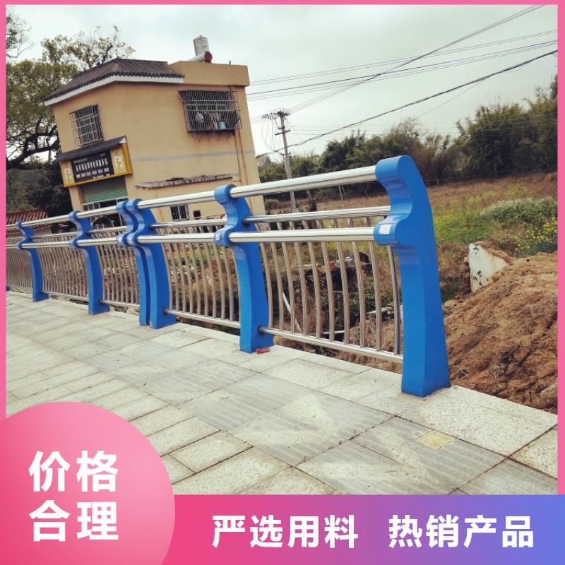 景观护栏,缆索四横梁防撞护栏订购