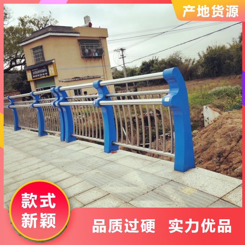 景观护栏防撞不锈钢复合管栏杆商家直供