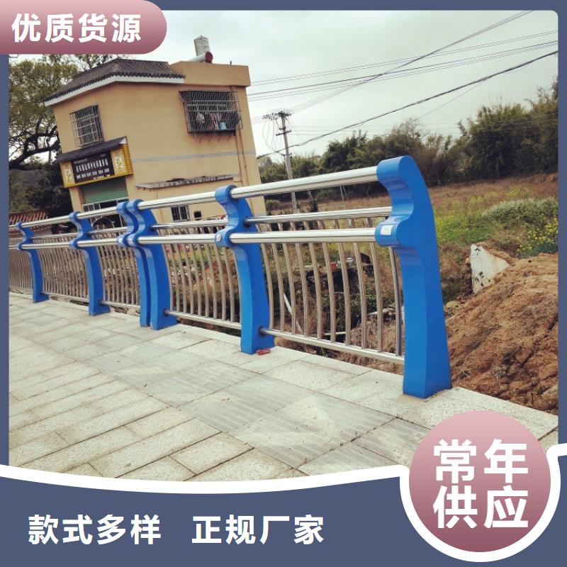 景观护栏缆索桥梁防撞护栏实时报价