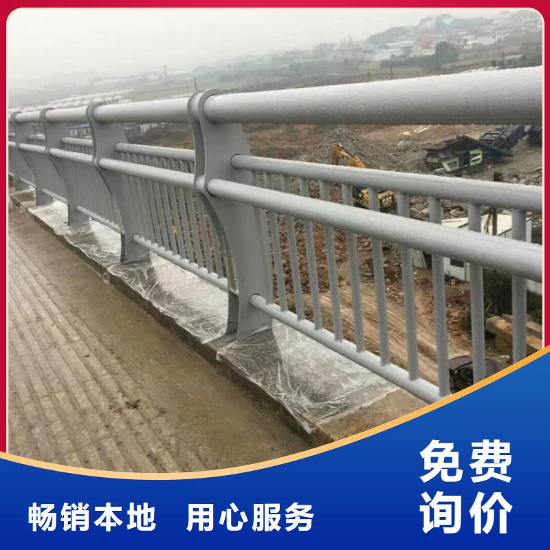 景观护栏_隔离防护栏厂家采购