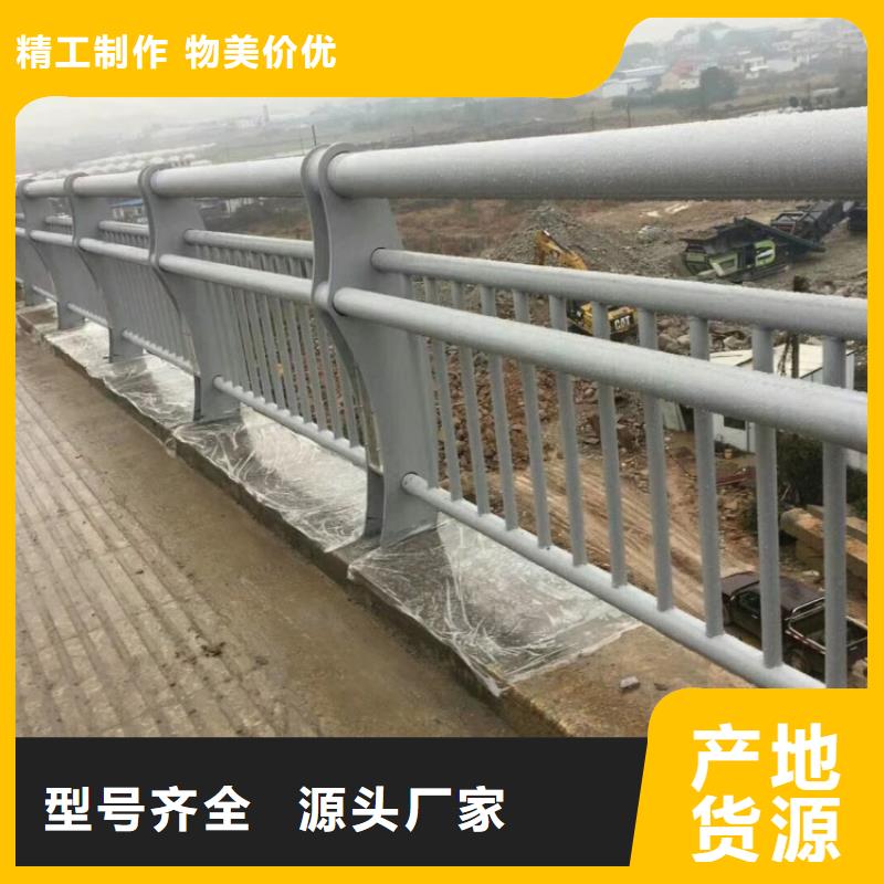 景观护栏喷漆道路防撞护栏服务周到